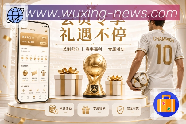 性能与稳定认证展示